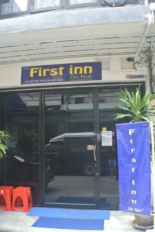 On Nut Hostel Ban Khlong Nang Li Luaran gambar